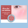 Dear,May Lost Ribbon Cheek Balm (4.1g)